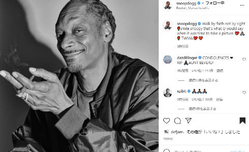 スヌープドッグ スヌープライオン Gラップ Pファンク ヒップホップ ラッパー