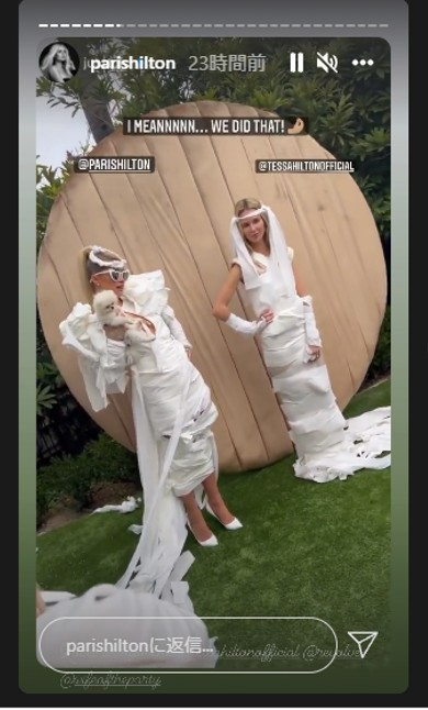 パリスヒルトン セレブ ブリトニースピアーズ お騒がせセレブ