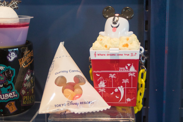 ディズニー Dハロ