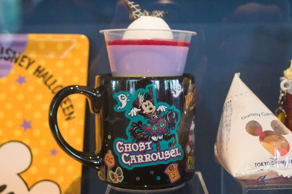 ディズニー Dハロ