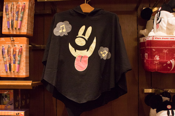 ディズニー Dハロ