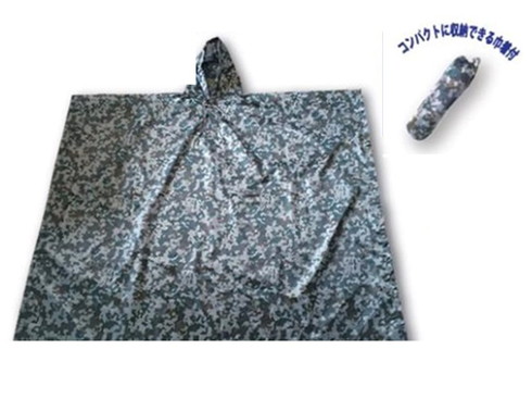 自衛隊グッズフェア