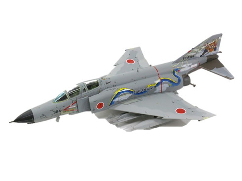 自衛隊グッズフェア