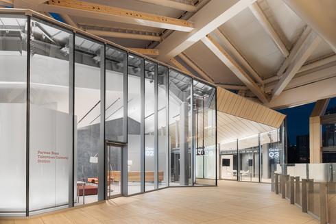 Takanawa Gateway Fest 2021