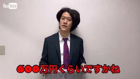 粗品 菊花賞 的中 馬連 1億