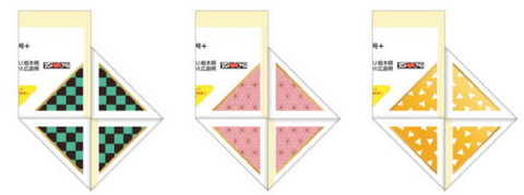 カルビー 鬼滅 ポテトチップス