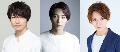 サザエさん 和田琢磨 近藤頌利 大平峻也