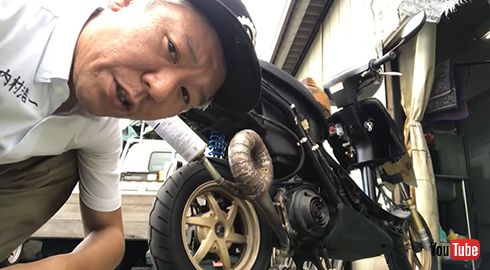 モンスターエンジン西森チャンネル