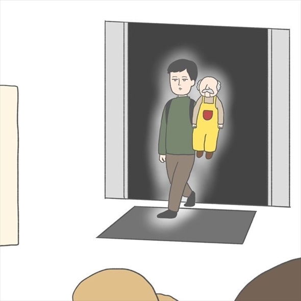 コンビニ アルバイト ウマ