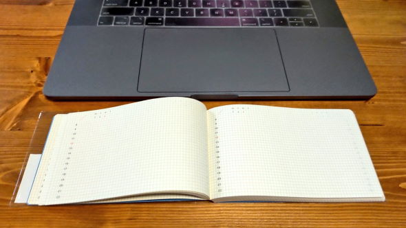 ダイゴー isshoni. ノートブックデスク PC