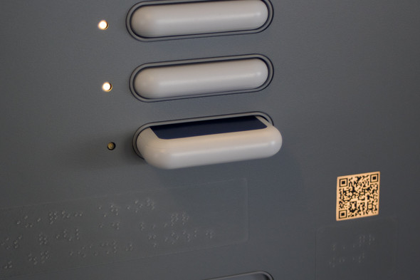 モバイルバッテリーレンタルサービス