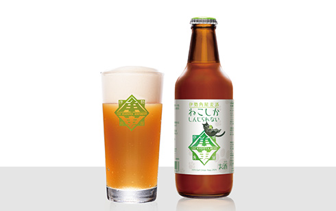 猫好きが大喜びで即日完売「ねこしかしんじられない」　かわいいと話題のビール販売店に名前の由来を聞いた