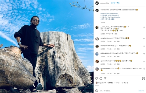 大沢樹生 娘 息子 家族 妻 インスタ 光GENJI