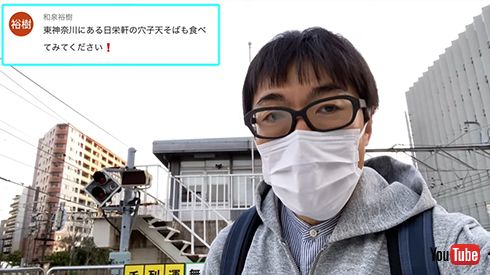 はいじぃ迷作劇場
