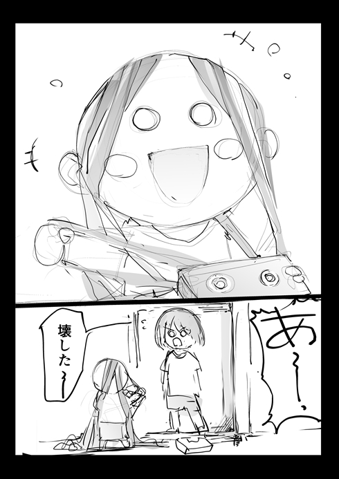 呪い 貞子 リング