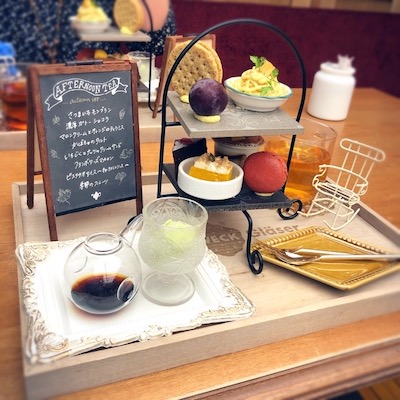 アフタヌーンティーセット