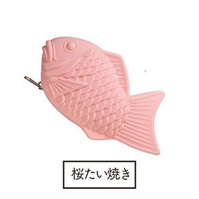 たい焼き　シリコンポーチ　桜たい焼き
