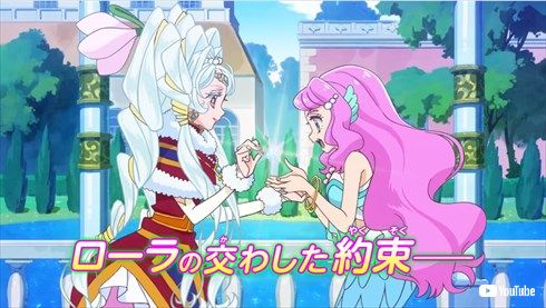 プリキュア アニメ ニチアサ トロピカル〜ジュ！プリキュア 雪のプリンセスと奇跡の指輪 ハートキャッチプリキュア