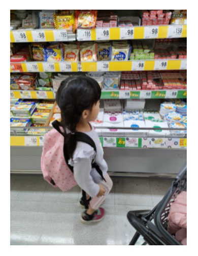 小林礼奈 瀧上伸一郎 TAKIUE 流れ星