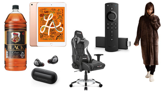 タイムセール祭り