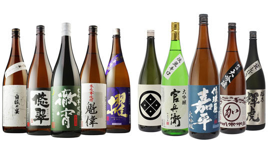 半額セール最終値下げです!日本酒セット10本定価合計約1万4000円 オール金賞受賞酒セット 1800ml×5本