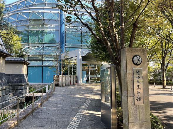 谷口ジロー展 マシーナリーとも子