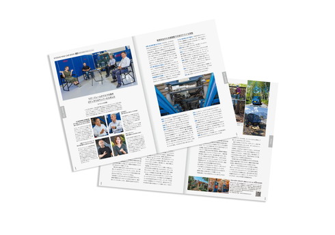 KYOSHO MINI CAR & BOOK 08