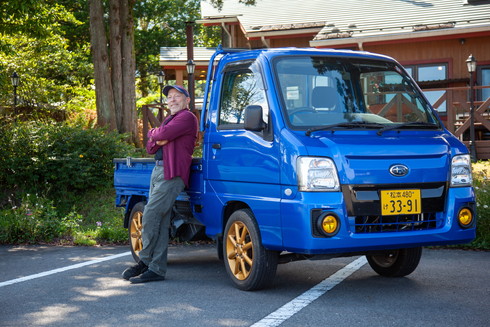 KYOSHO MINI CAR & BOOK 08