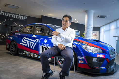 KYOSHO MINI CAR & BOOK 08