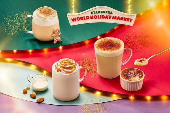 スターバックスコーヒー