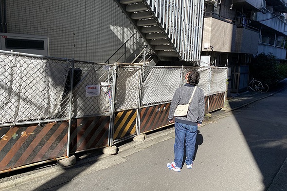 リアルマジック