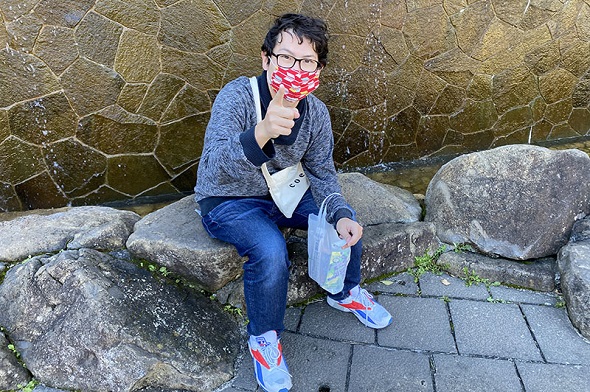 リアルマジック