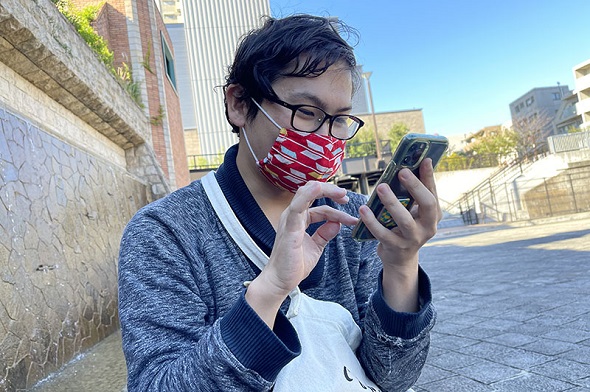 リアルマジック