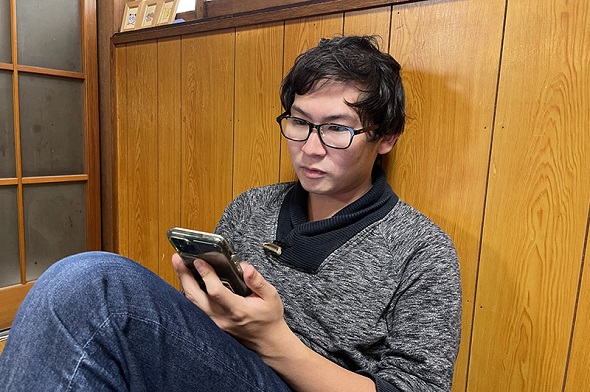 リアルマジック