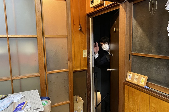 リアルマジック