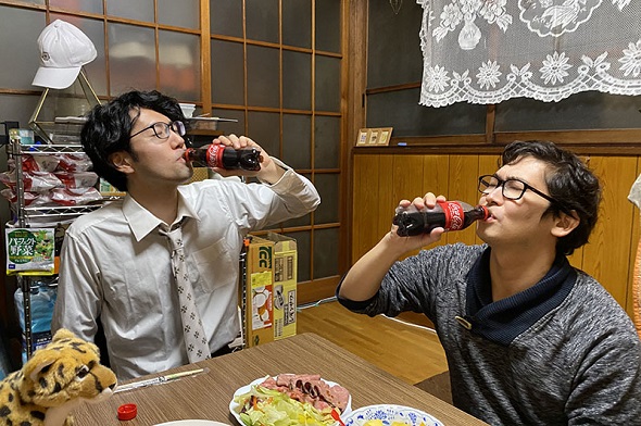 リアルマジック