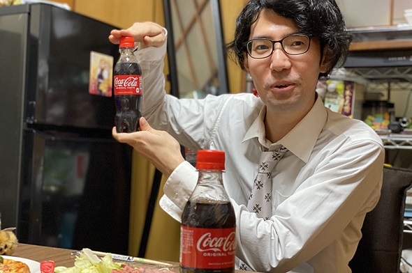 リアルマジック