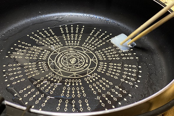 リアルマジック