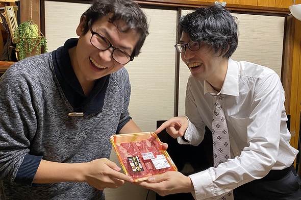 リアルマジック