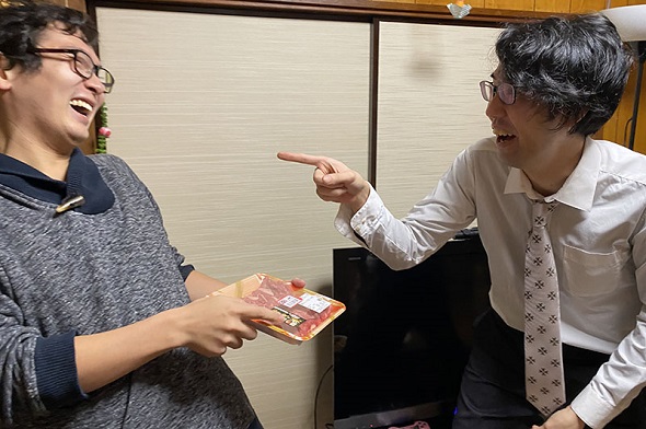 リアルマジック