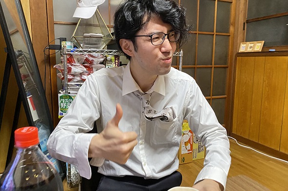 リアルマジック