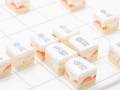 ひふみんも「注文したいのです！」　将棋とケーキが合体した「いちごの将トケー棋」がかわいくておいしそう