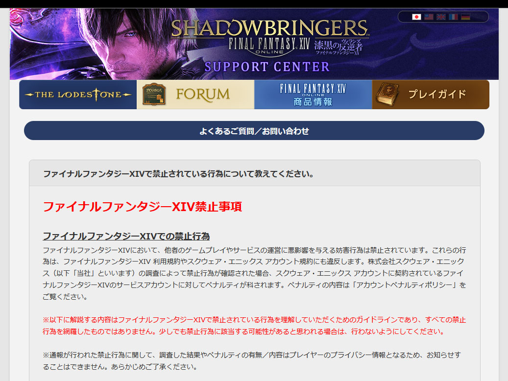 ねとらぼ 2021 rt数 ランキング