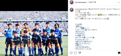 丸山桂里奈 本並健治 なでしこジャパン ガンバ大阪 パナソニック 日本代表 サッカー