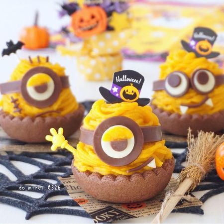 コリラックマおばけ