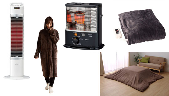 タイムセール祭り