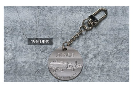 JAL 70周年記念アイテム