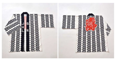 JAL 70周年記念アイテム