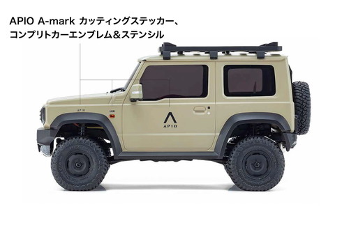 京商ミニッツ4×4 アピオ