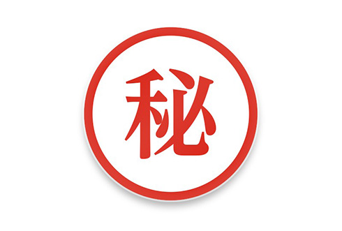 映っちゃダメそうなカプセルトイ　新手の”SNS映え”を狙う「極小モザイク」が登場